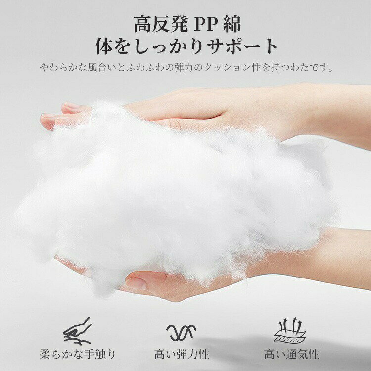 クッション 背もたれ マルチクッション リラックス 三角 フロアクッション うつぶせ寝 ごろ寝 枕 まくら ソファー 床 ベッド 椅子 寝室 リビング リネン 三 ふかふか 柔らかい コットン [2]