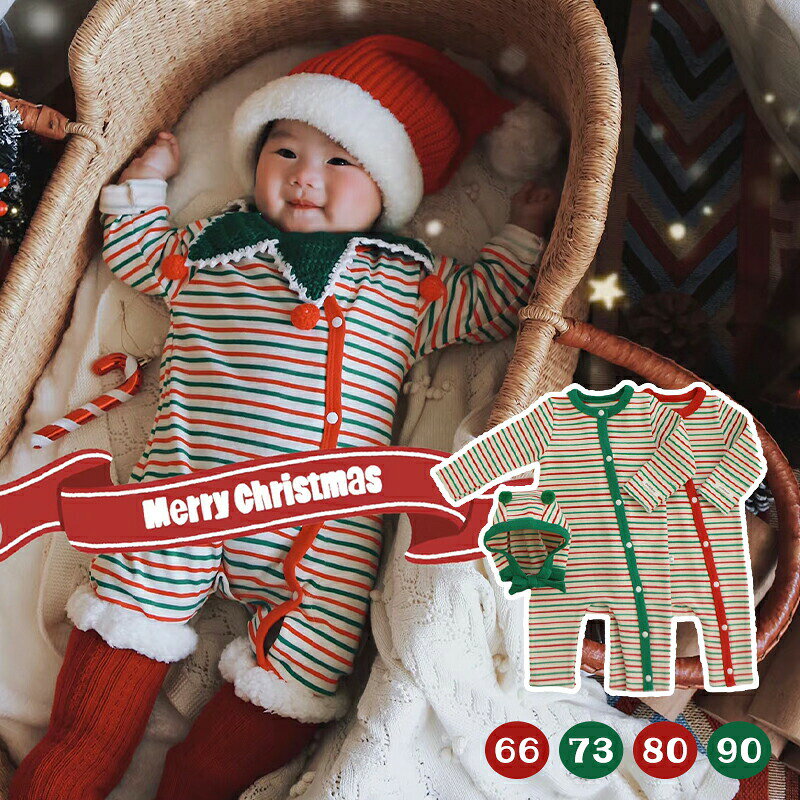 商品説明商品名ベビーが変身!可愛いロンパース服インスタ映え間違いなしの、クリスマスにピッタリ〜かわいいロンパース!帽子もセットでキュートさ全開☆コットン素材なので吸水・速乾性にも優れており、汗をかいてもサラサラ。やわらかくて肌触りもよく、お子様も快適に過ごすことができます。お家用、お出かけ用両方で活用できます!Babyと一緒に今だけの『カワイイ』を楽しみましょう!素材コットン95%生産国中国サイズ66cm-90cmセット内容ロンパース+帽子注意PC環境・光の具合により、色や素材のイメージが写真と若干異なる場合がございます。モデル・写真に使用されているアクセサリー・小物は別途記載が無い限り付属いたしません。商品に不良があった場合は、商品到着から5日以内にご連絡いただければご返金・交換対応させて頂きます。商品のサイズは、全て平置きにて外寸を測定しております。商品によっては若干の誤差が発生してしまう場合がございます。該当商品は他店と在庫共有です。タイミングにより、在庫ズレが生じる場合がございます。予めご了承ください。クリスマス ベビー ストライプ ロンパ ベビー ベビー服 ファッション カバーオール ロンパース 特集 レッド グリーン 66cm 73cm 80cm 90cm