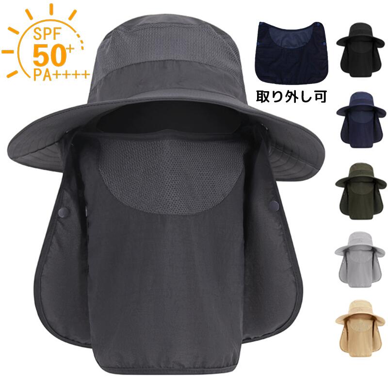 Rakuten - UVカット 帽子 メンズ UPF50+ ベールハット サファリハット 大きいザイズ 大きめ 深め 防水 速乾 UVカット帽子 日除け 日焼け防止 撥水 紫外線対策 汗止 防風 アウトド 釣り あごひも