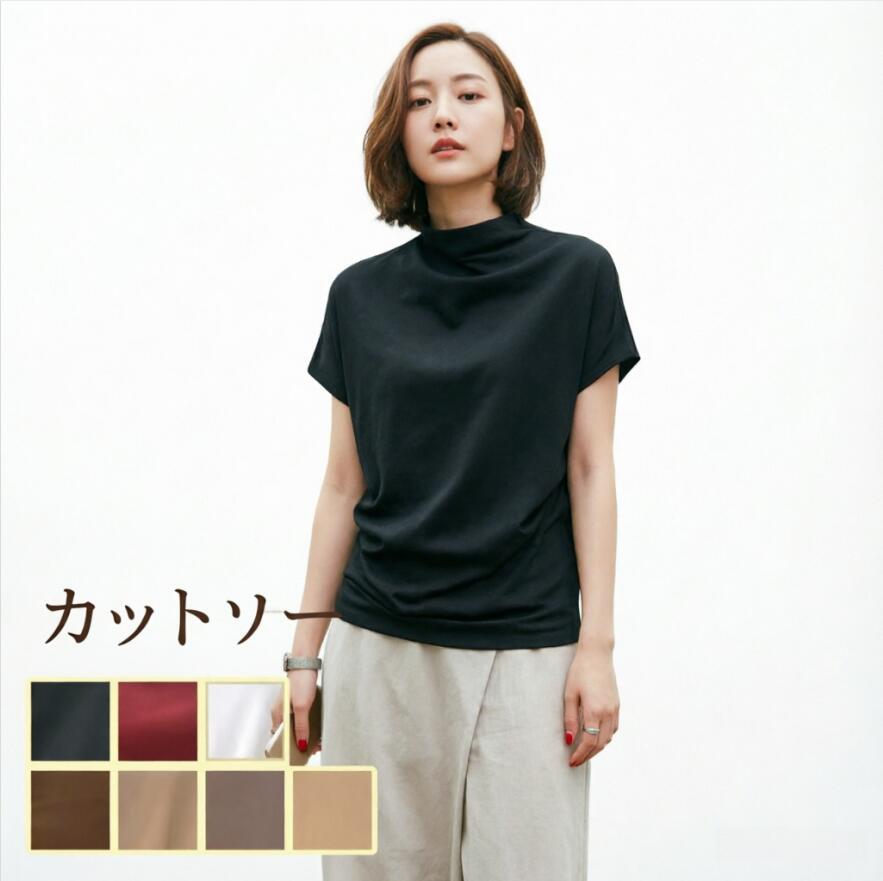 Rakuten - 夏 カットソー レディース 半袖 ハイネック Tシャツ ミディアム丈 かわいい 薄手 おしゃれ おでかけ 上品 コーデ 白 黒 大人
