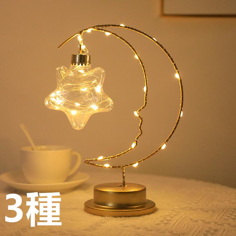 3種クリスマスLEDライト 卓上LEDイルミネーション クリスマスツリーライト 屋外屋内 電飾 ジュエリーライト 室内用 ライトブランチツリー 電球色 クリスマス 飾り コンパクト LED