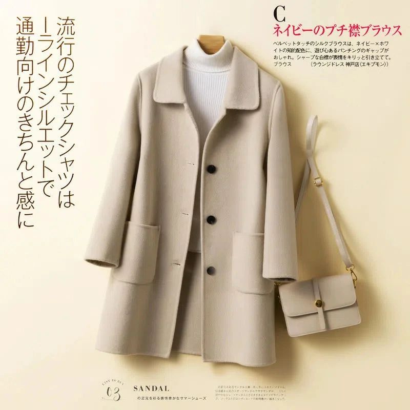 Rakuten - カシミヤ ダブルフェイス ラップ コート カシミア ラップコート アウター おしゃれ 秋冬 ロング丈