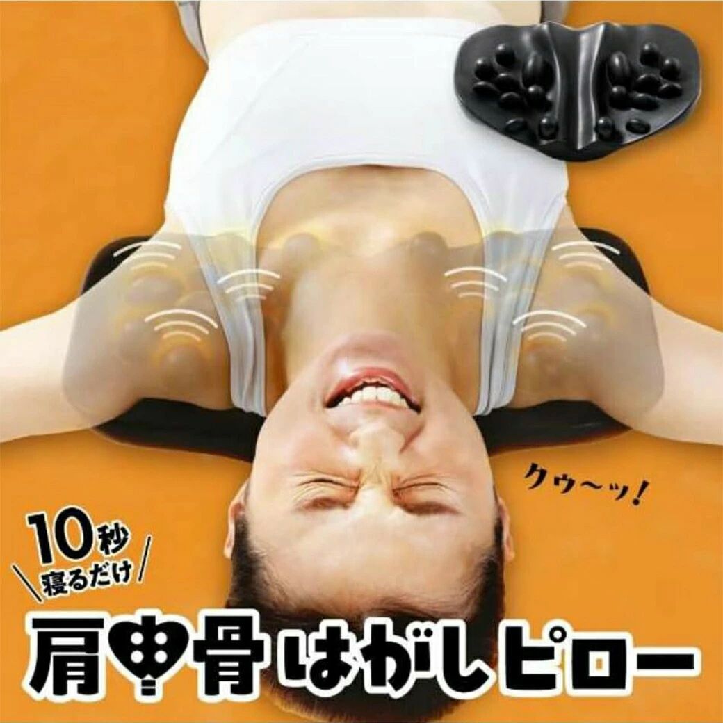 肩甲骨はがしピロー 肩甲骨ピロー ラクナ 肩甲骨はがし 肩甲骨 グッズストレッチ器具 はがし ピロー