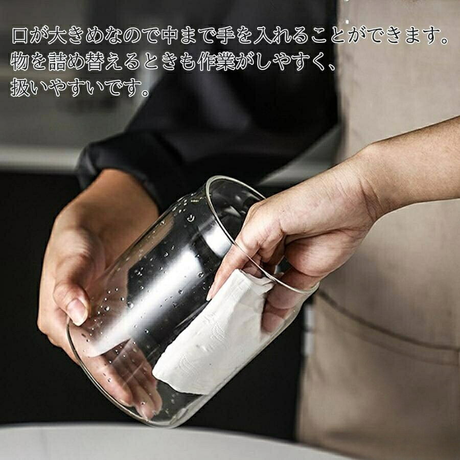 真空 保存容器 コーヒー豆 収納 豆収納 4サイズ 500ml 900ml 1200ml 1800ml 真空容...