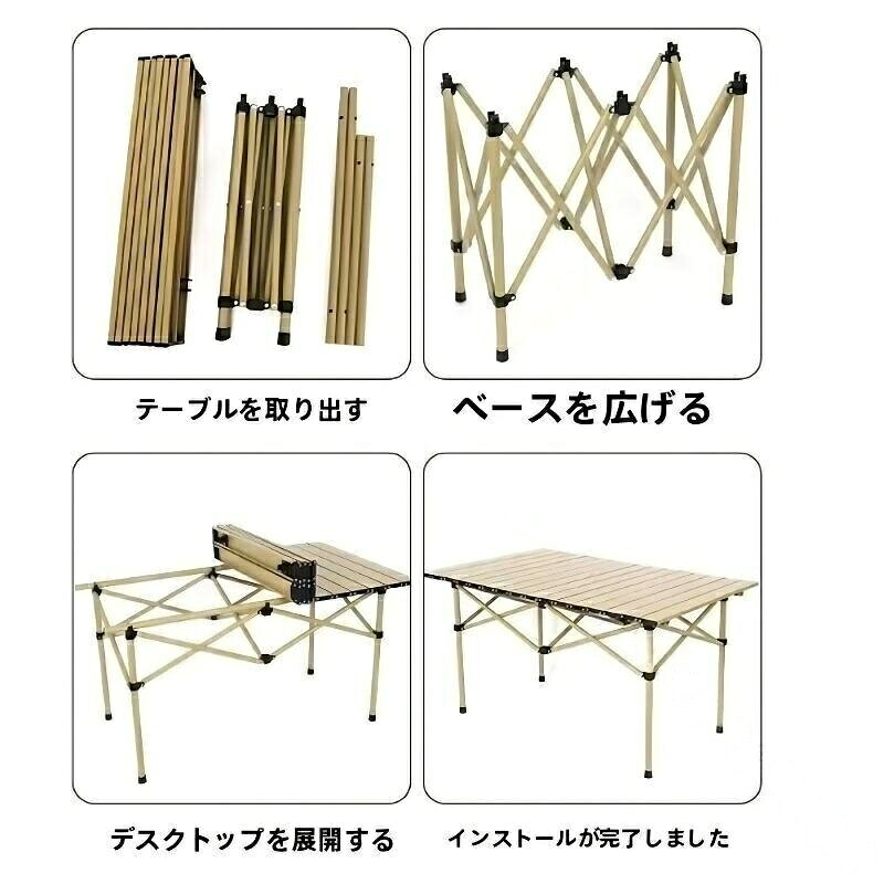 アウトドア テーブル チェア 7点 セット アルミ 椅子 収納 バッグ 付き キャンプ 用 BBQ バーベキュー テント キャンプ用品 ピクニック 屋外 バーベキュー用品 登山 レジャー atries-10012705 アトリエ楽天市場店 サンプル画像2