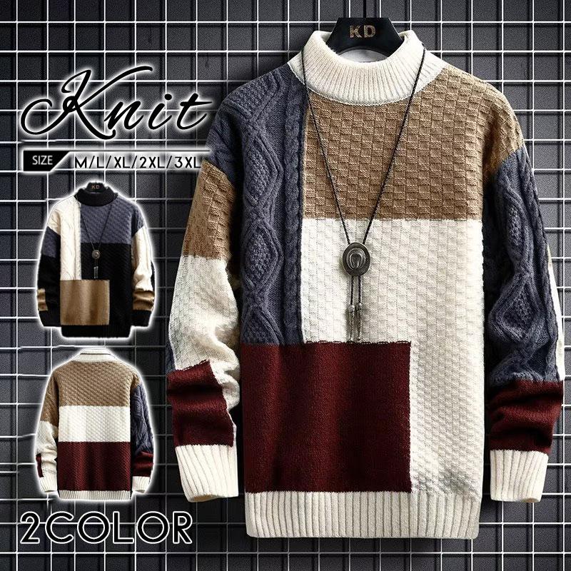 商品詳細:カラー:/A01/A02サイズ:/M/L/XL/2XL/3XL秋冬定番のふんわり柔らかカシミアタッチニット。シンプルでベーシックなデザインなので一枚着としてはもちん、重ね着やアウターとの相性も抜群。普段着でもビジネスでも使い勝手バツグンな一枚。【商品説明】※平置き採寸ですので多少の誤差はご容赦ください。※生産ロットによって実際の商品と画像は細部が異なる場合があります。※PC、環境、光の具合等により、色のイメージが異なって見える場合があります。【お店のお願い】ニット メンズ ニットセーター Vネック ハイネック インナー ショール衿 へちま襟 ケーブルニット クルーネック フリース ドンキー衿 タートルネック アウター ライトアウター ジップアップ ボタン ビジネス セーター フォーマル 制服用 ダイヤ織り 事務服 仕事用 オフィス 前開き 通勤 通学 家庭洗濯 ウール混 縄編み フルジップ ハイゲージニットセーター メンズ 秋冬 トップス クルーネック 無地 あったか 防寒 カジュアル 厚手 ゆったり シンプル ビジネス オフィス 通勤 通学 ニット セーター オシャレメーカー希望小売価格はメーカーカタログに基づいて掲載していますメンズ 秋冬 ニットセーター トップス メンズファッション 豊富な品揃え A01 A02 M L XL 2XL 3XL