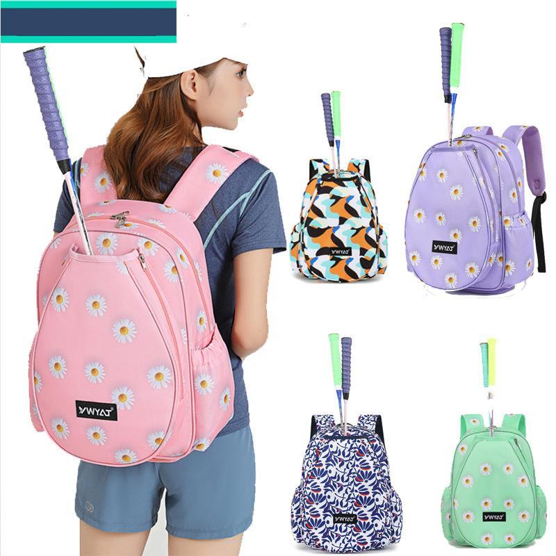 Rakuten - テニスラケットバッグ リュックサック バックパック レディース 靴収納 スポーツバッグ 部活 通学リュック バドミントン