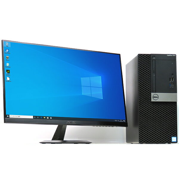 【中古】フレームレス 液晶セット ゲーミングPC 新品SSD DELL Optiplex 7050 MT GeForce GTX1650 Core i7 7700 3.6GHz 8GB 512GB Windows10 23.8インチ LibreOffice 中古パソコン デスクトップ 本体 ゲームパソコン ゲーム用 eスポーツ 動画編集ソフト付き