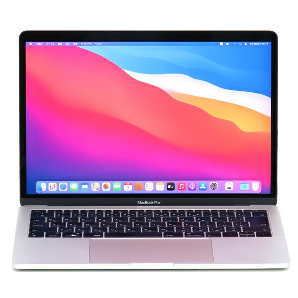 16GBメモリー 中古 Apple アップル MacBook Pro 2017 13インチ シルバー MPXQ2J/A Core i5 2.3GHz 16GB SSD 256GB JISキー 日本語キー 無線LAN Webカメラ Bluetooth 中古パソコン ノートパソコン ノートPC ノート モバイル 本体