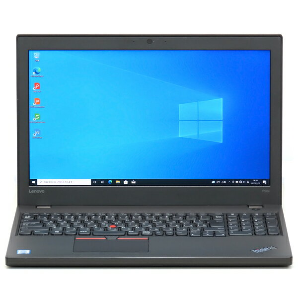 【中古】Lenovo ThinkPad P50s Core i7 6700U 第6世代 16GB SSD 512GB Windows10 15インチ フルHD Quadro WPS Office オフィス 無線LAN テンキー 中古パソコン ノートパソコン ノートPC 本体