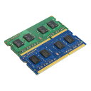 【中古】2枚セット おまかせ 有名メーカー ノート用 メモリー DDR3 2GB 合計4GB PC3-12800S SDRAM SODIMM