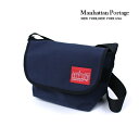 マンハッタンポーテージ Manhattan Portage メッセンジャーバッグ 1605JR ダークネイビー