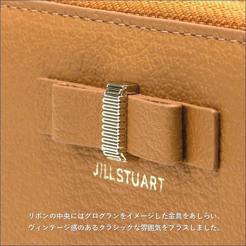 ジルスチュアート 財布 レディース ミスティ ラウンドファスナー長財布 レザー JILLSTUART 財布 JSLW4CT2 ブラック ピンク キャメル