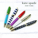 ケイトスペード kate spade ボールペン キャップ式ボールペン kate spade new york Ballpoint Pen 文房具 ステーショナリー