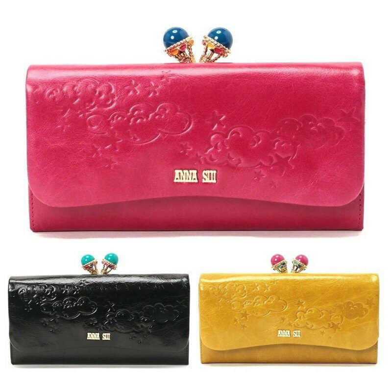 アナスイ 財布 長財布 レディース バルーン 口金長財布 ANNA SUI かぶせ長財布 がま口財布 316100 ブラック ピンク マスタード