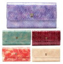 アナスイ ANNA SUI 財布 長財布 かぶせ長財布 ローズハート フラップ長財布 311630 ラベンダー ベージュ エメラルドグリーン ワイン