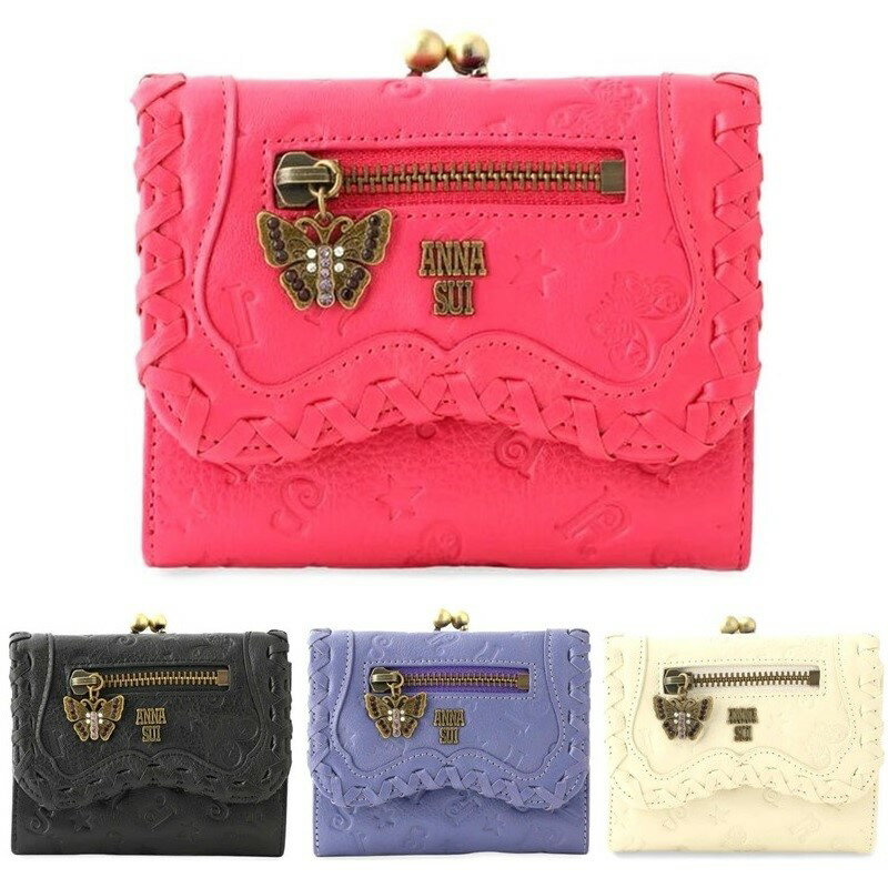 ANNA SUI アナスイ 財布 ベロニカ 口金二つ折り財布 レディース がま口財布 316532 ブラック パープル ピンク アイボリー