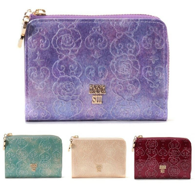 アナスイ ANNA SUI カードケース コインケース キーケース パスケース マルチケース ローズハート レディース 小銭入れ 311632 レザー ベージュ エメラルド ラベンダー ワイン ローズハート