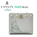 oIu[ z ܂ AG ܂Lt@Xi[z 484040 LANVIN en Bleu OCbVu[