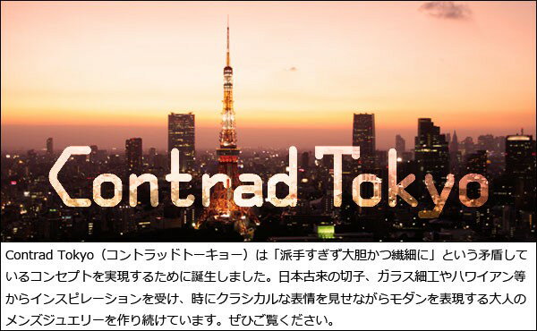 【ポイント10倍 8/17 18時から】18金 18k ハワイアンジュエリー 喜平用 キヘイ ピンクゴールドk18 コンビ トルコ サーフボード ホヌ 亀 亀 ターコイズ ネックレス シンプル pt900 人気 の 送料無料 LGBTQ ユニセックス 男女兼用