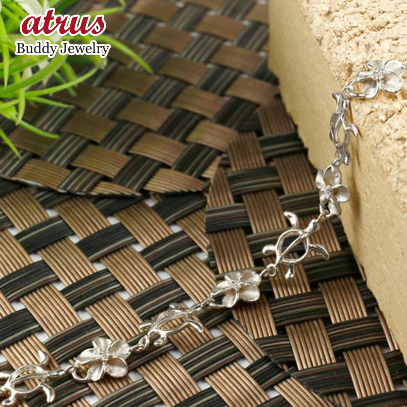 プラチナ ハワイアンジュエリー ダイヤモンド アンクレット 亀 花 pt900 ダイヤ 送料無料 ユニセックス 男女兼用 人気 普段使い