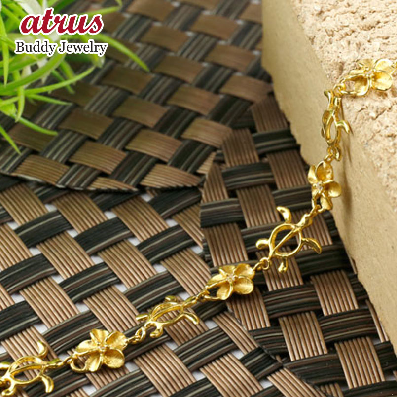 18金 ゴールド ハワイアンジュエリー シンプル ハワイアン アンクレット ダイヤモンド 亀 花 イエローゴールドk18 k18yg ダイヤ 18k 記念日 ジ...