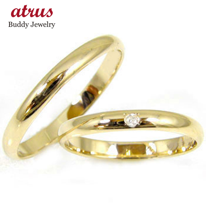 ペアリング カップル 甲丸 ゴールド 18k 人気 結婚指輪 イエローゴールドk18 マリッジリング ダイヤモンド 一粒 ダイヤ 18金 ストレート 男性 女性...