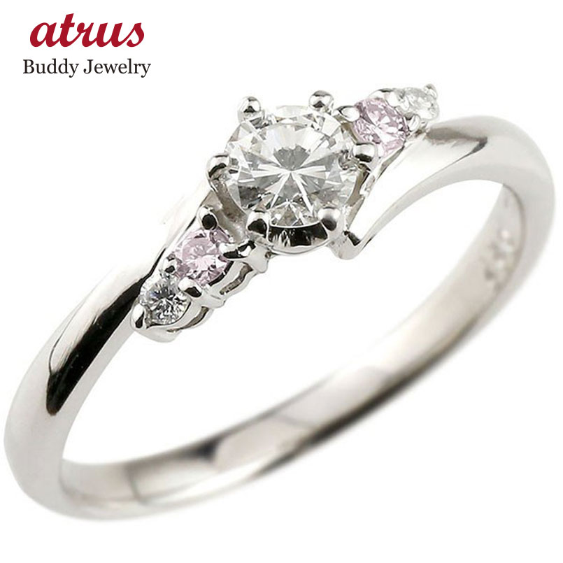 プラチナ ダイヤモンド リング レディース 天然ダイヤ 一粒 ピンクダイヤ 豪華 婚約指輪 エンゲージリング pt900 普段使い 結婚準備 ギフト 人気 30...