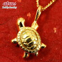 ペンダントトップ 純金 亀 24金 24金 ゴールド 24K カメ ゴールド k24 かめ プレゼント 贈り物 記念日 お祝い ギフト おしゃれ 大人 人気 ユ...