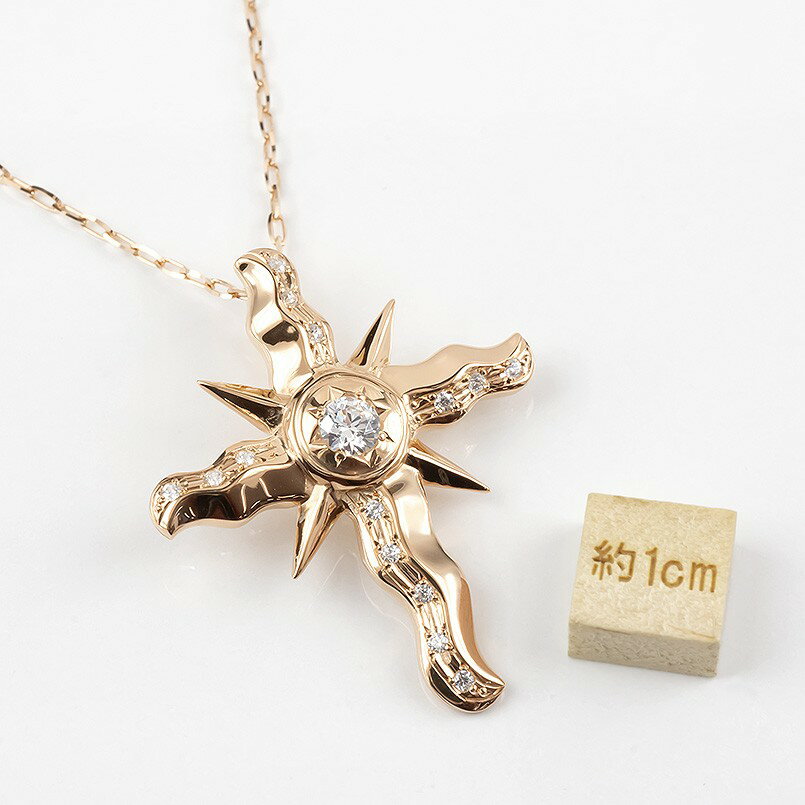 宅送 18金 ネックレス メンズ ダイヤモンド 太陽 クロス ペンダント トップ ゴールド 18k ピンクゴールドk18 十字架 グリームカットチェーン の 楽天ランキング1位 Brainboxlab Net