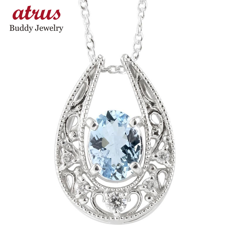 プラチナ ペンダントトップ レディース 馬蹄 サンタマリアアクアマリン ダイヤモンド pt900 ティアドロップ 透かし 蹄鉄 50代 人気 女性 プレゼント ...