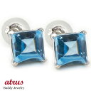 ピアス メンズ 一粒 ピアス スイスブルートパーズ スタッドピアス ホワイトゴールドk10 10金 天然石 宝石 青い宝石 男性 ピアス メンズ 11月 人気