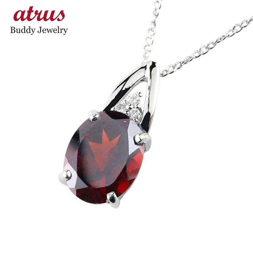 ペンダントトップ チャーム k18 18金 ガーネット ダイヤモンド ホワイトゴールドk18 シンプル レディース チェーン k18 人気 1月誕生石 18k 女性