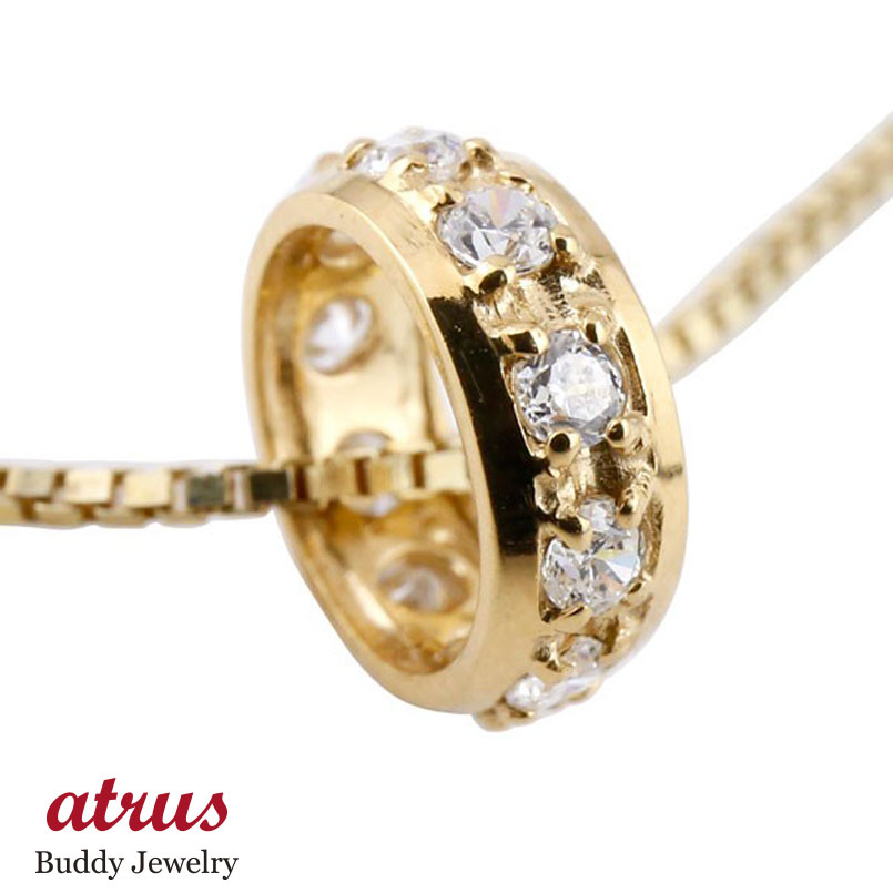 18金 ダイヤ ペンダントトップ レディース リング ネックレス フルエタニティ k18 イエローゴールド プチサイズ 天然ダイヤモンド 10石 上品 華奢 ギ...