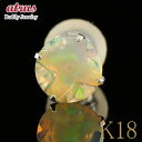18金 ピアス 片耳 オパール スタッドピアス ホワイトゴールドk18 ジュエリー 宝石 18k ファーストピアス ユニセックス 男女兼用 10月誕生石 人気 ...
