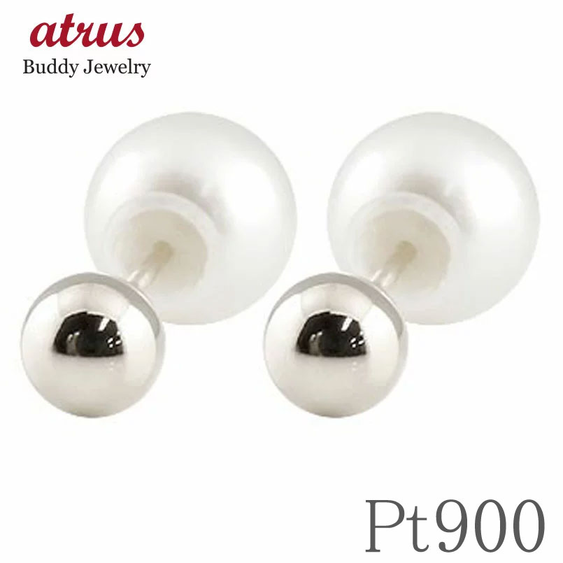 プラチナ ピアス メンズ 丸玉ピアス 4mm スタッドピアス ファーストピアス 地金 パールキャッチ シンプル 真珠 フォーマル 男性 送料無料 メンズ ピアス 人気 普段使い