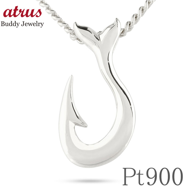Platinum - 【10%OFFクーポンセール】 プラチナ ネックレス 喜平 pt900 キヘイ フィッシュフック ホエールテール 釣り針 ペンダントトップ マリン系 地金 チェーン ユニセックス