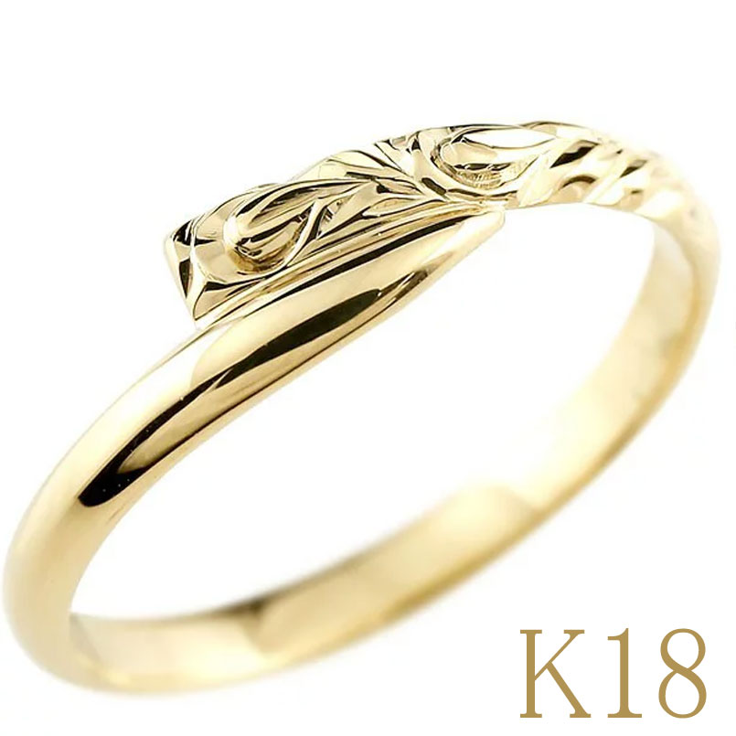 ハワイアンジュエリー 【10%OFF セール】18金 リング k18 シンプル ピンキーリング ハワイアンジュエリー 指輪 ゴールド 18k レディース イエローゴールドk18地金 女性 送料無料 人気 普段使い