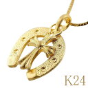 【5 OFF セール】純金 ネックレス メンズ 馬蹄 24金 ゴールド 24K クロス ペンダントトップ ホースシュー 十字架 k24 k18 シンプル チェーン 人気 蹄鉄 バテイ 男性 送料無料 18k プレゼント 普段使い