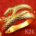 純金 リング メンズ 指輪 24k 金 蛇 スネーク ヘビ 幅広 太め k24 ゴールド 24金 ピンキーリング お守り 人気 男性 シンプル ファッションリン...