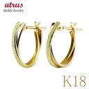 【あす楽】18金 フープピアス 18k メンズピアス ピアス フープ ゴールド シンプル メンズ 18k ペア リング コンビ デザイン イエローゴールドk18 ピンクゴールドk18 人気 両耳用 おしゃれ 大人