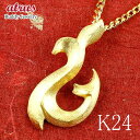 純金 ペンダントトップ メンズ 男性 ネックレス 純金ネックレス 24金 ゴールド フィッシュフック 24K ネックレス k24 ホエールテール 釣り針 マリン...