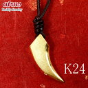 純金 ペンダントトップ メンズ 男性 ネックレス 24金 ゴールド 牙 爪 24K ネックレス k24 キバ ツメ トレジャーハンター シンプル 人気