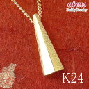 純金 ペンダントトップ メンズ 24金 ネックレス k24 ゴールド 24K シンプル つや消し マット仕上げ トレジャーハンター ジュエリー 人気 誕生日 プレゼント 記念日 贈り物(4)