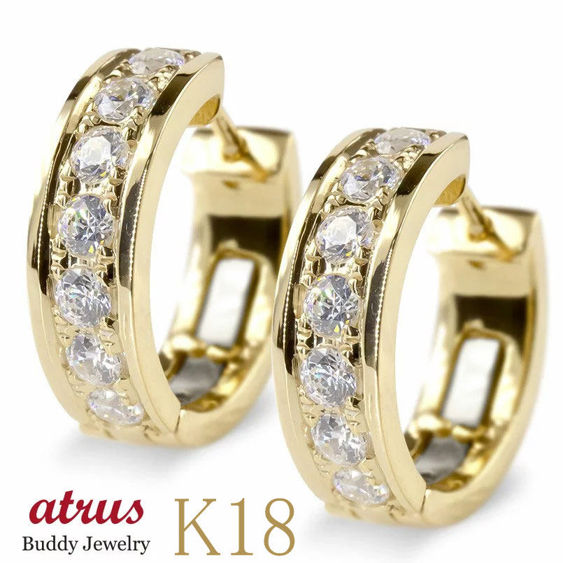 フープピアス 18k 18金 ピアス ダイヤ ダイヤモンド フープ 中折れ式 ゴールド イエローゴールドk18 シンプル リング ステンレスバネ入り ユニセック...
