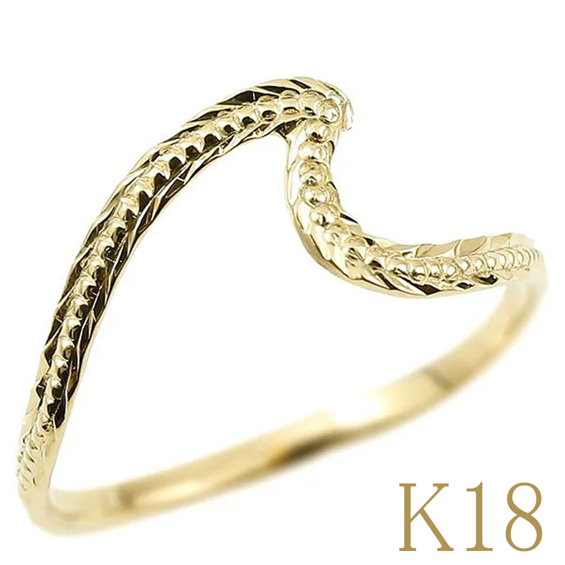18金 リング ハワイアンジュエリー イエローゴールドk18 スクロール 指輪 シンプル 波 ピンキーリング 華奢 地金 人気 プレゼント ギフト おしゃれ 1...