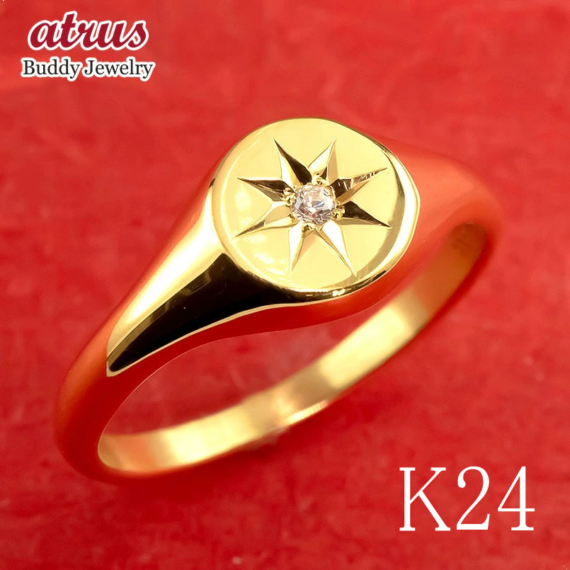 婚約指輪 ダイヤ 純金 k24 24金 リング ダイヤモンド 指輪 シンプル 印台 シグネットリング 24k 金 ゴールド 丸 ピンキーリング 人気 女性 ファ...