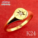 婚約指輪 ダイヤ 純金 k24 24金 リング ダイヤモンド 指輪 シンプル 印台 シグネットリング 24k 金 ゴールド 丸 印台 シグネットリング ピンキー...