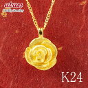 ペンダントトップ 純金 24金 バラ ゴールド 24k ローズ k24 薔薇 プレゼント 彼女 妻 普段 使い 贈り物 記念日 お祝い ギフト おしゃれ 大人 ...