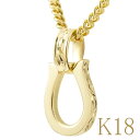 18金 ペンダントトップ 馬蹄 18k ネックレス メンズ ハワイアンジュエリー 喜平用 イエローゴールドk18 シンプル ホースシュー 蹄鉄 喜平 地金 人気...